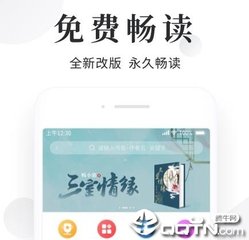 菲律宾护照回中国会被扣留吗？